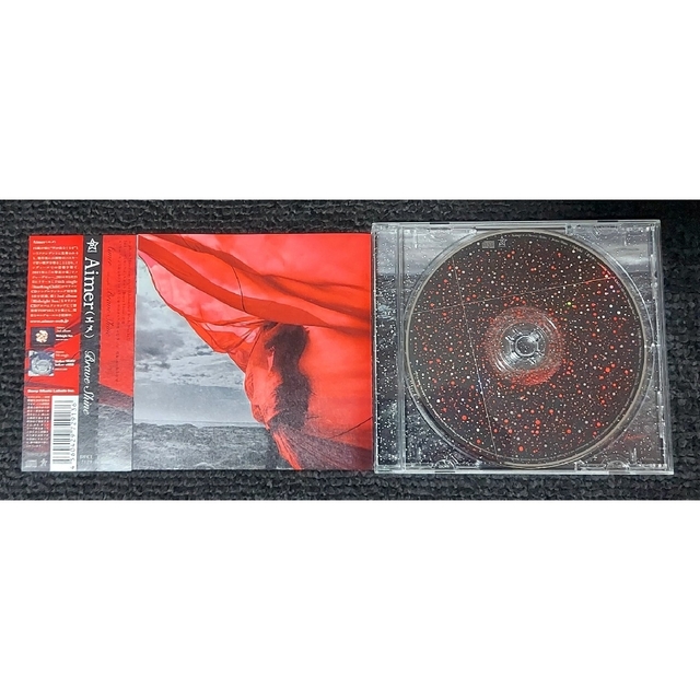 Aimer Brave Shine エンタメ/ホビーのCD(ポップス/ロック(邦楽))の商品写真