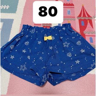 ズボン ショートパンツ パンツ 半ズボン 夏服 ベビー 赤ちゃん 80(パンツ)