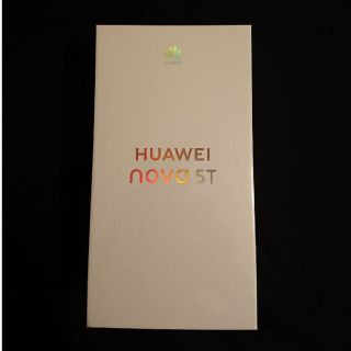 ファーウェイ(HUAWEI)のHUAWEI nova 5t クラッシュブルー YAL-L21(スマートフォン本体)