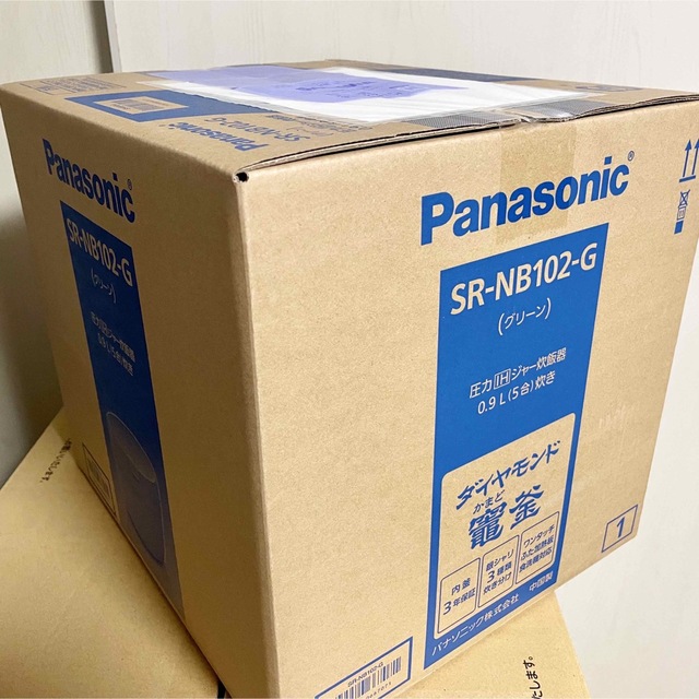 新品未開封 パナソニック 圧力IHジャー炊飯器 SR-NB102 グリーン 即日