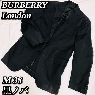 バーバリー(BURBERRY)のBURBERRY LONDON バーバリーロンドン テーラード ジャケット 三洋(テーラードジャケット)