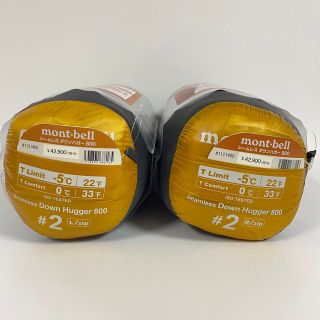 mont-bell シームレスダウンハガー 800 #2 R/zip long-