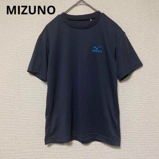 ミズノ(MIZUNO)の2452 MIZUNO ジャージ トップス ネイビー 刺繍ロゴ 無地 運動(Tシャツ(半袖/袖なし))