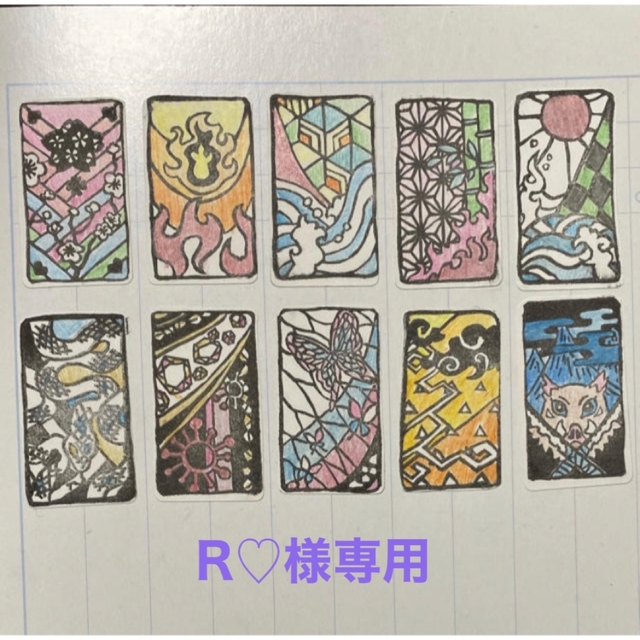 R♡様専用 ﾌﾘｸｼｮﾝｽﾀﾝﾌﾟ インテリア/住まい/日用品の文房具(印鑑/スタンプ/朱肉)の商品写真