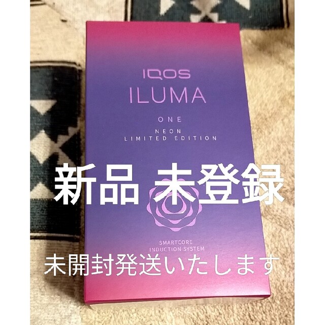 iQOSイルマワン ネオン 未開封 未登録品