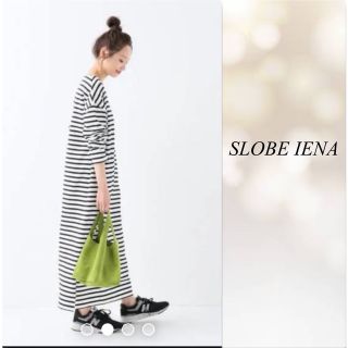 スローブイエナ(SLOBE IENA)の【SLOBE IENAスローブイエナ】ボーダーワンピース(ロングワンピース/マキシワンピース)