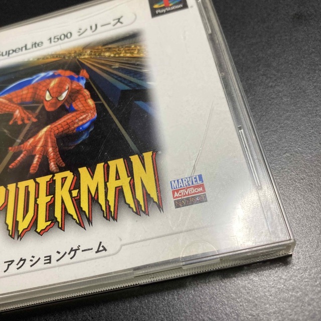 ps スパイダーマン 帯あり | www.gurugestion.com.ar