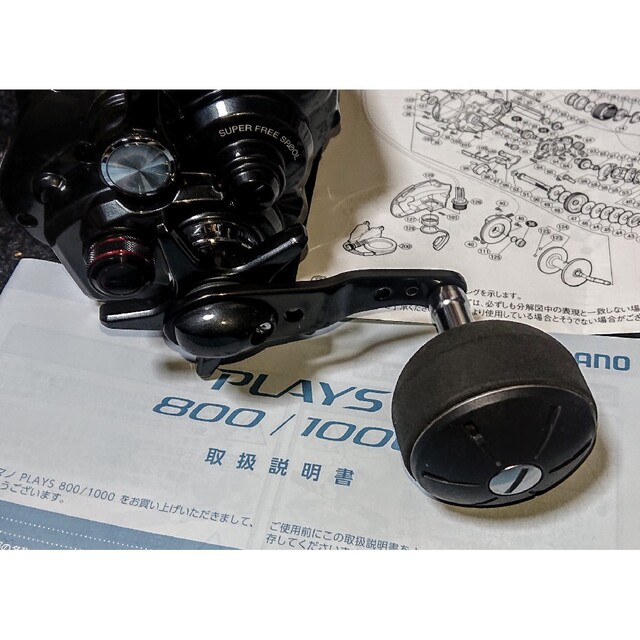 在庫あ格安 ヤフオク! - 17プレイズ 1000 SHIMANO PLAYS m29053