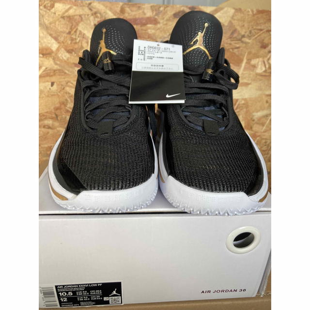 Nike Air Jordan 36 Low "Black Gold"