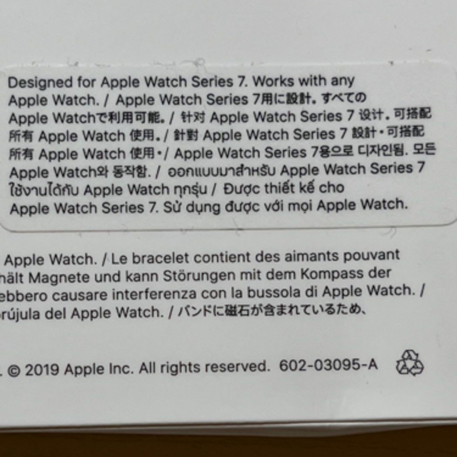 ミラネーゼループ Apple 純正 44mm 45mm