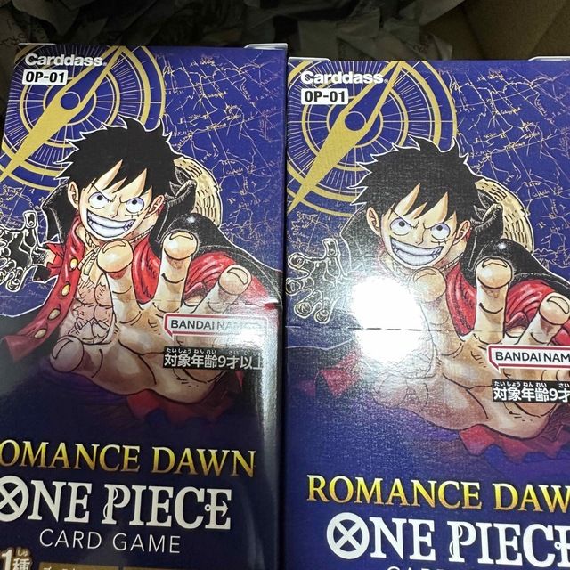 ワンピース カード ROMANCE DAWN 2BOX テープ付 新品未開封 は自分に
