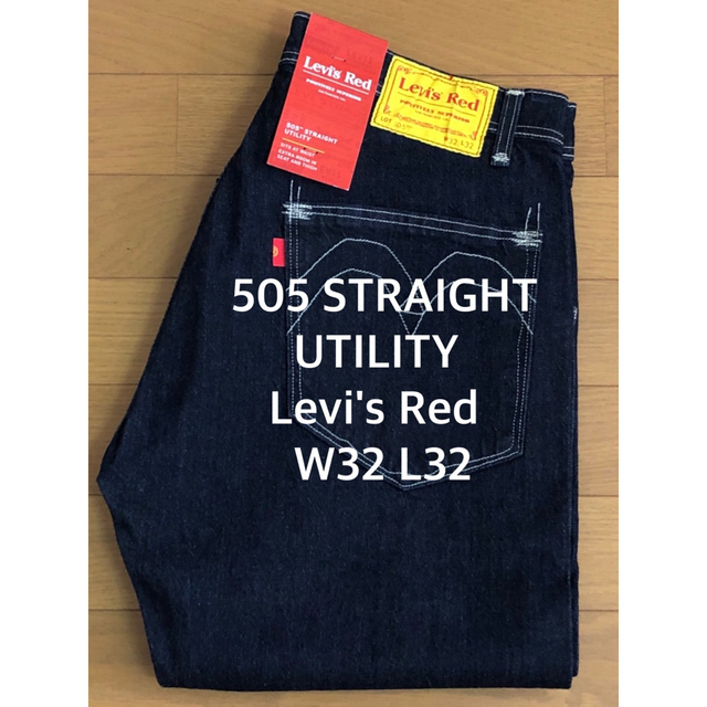 Levi's Red 505 STRAIGHT UTILITY
