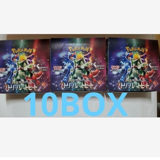 ブルーロック ツリービレッジ ツリビレ 縁日 購入特典カード 全6 ブルーロック ツリービレッジ ツリビレ 縁日 購入特典カード 全6
