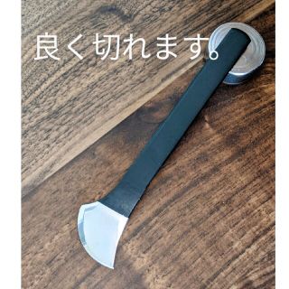 ① 漉き ナイフ 革 革包丁 工具 斜め漉き 切れ味抜群 レザークラフト 両刃(各種パーツ)