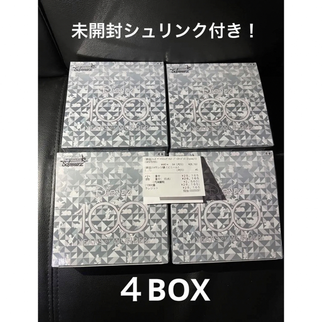 セール 登場から人気沸騰 Disney 初版 4box ヴァイスシュバルツ 未開封