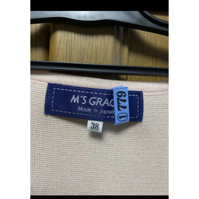 M'S GRACYドレス&ボレロ 美品(エムズグレイシー) 夏セール開催中