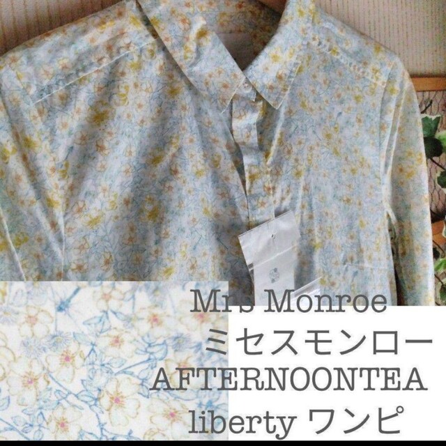 AfternoonTea(アフタヌーンティー)のアフタヌーンティー　リバティ　ミセスモンロー　新品未使用タグ付　ワンピース レディースのワンピース(ひざ丈ワンピース)の商品写真