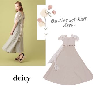 デイシー ニットワンピの通販 100点以上 | deicyを買うならラクマ