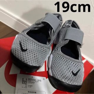 ナイキ(NIKE)の新品 NIKE ナイキ エアリフト リトルリフト　19cm(サンダル)