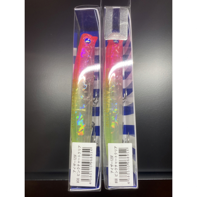アイザー 125F 2個 ピンクチャートクリア アイザー125F Blue Blue ピンクチャートクリア マットチャート