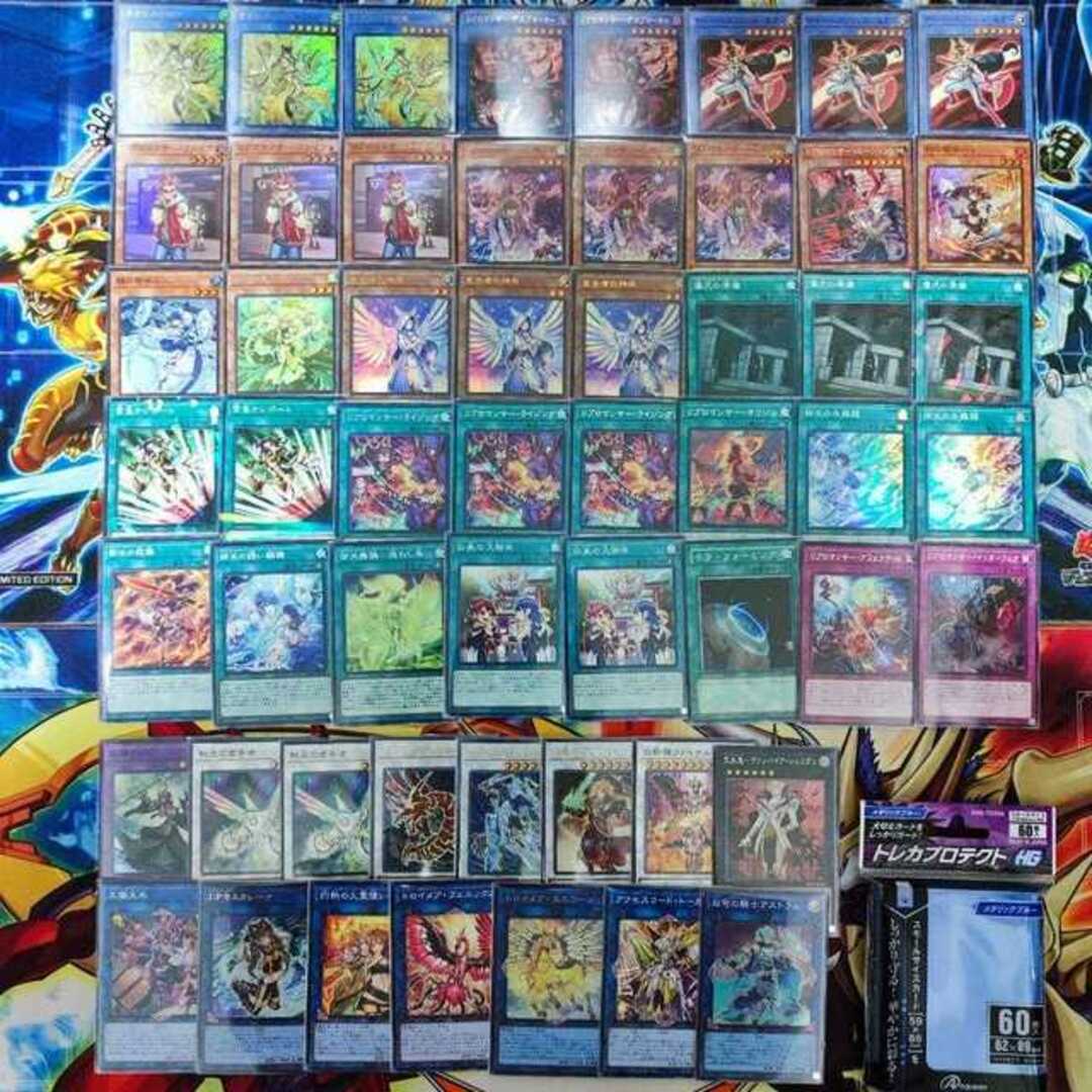 山屋 即日発送 御巫リブロマンサーデッキ オオヒメの御巫 鏡の御 山屋 即日発送 御巫リブロマンサーデッキ オオヒメの御巫 鏡の御
