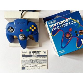 ニンテンドウ64(NINTENDO 64)のNintendo 64 コントローラーブロス ブルー 箱説あり　ニンテンドー 青(その他)