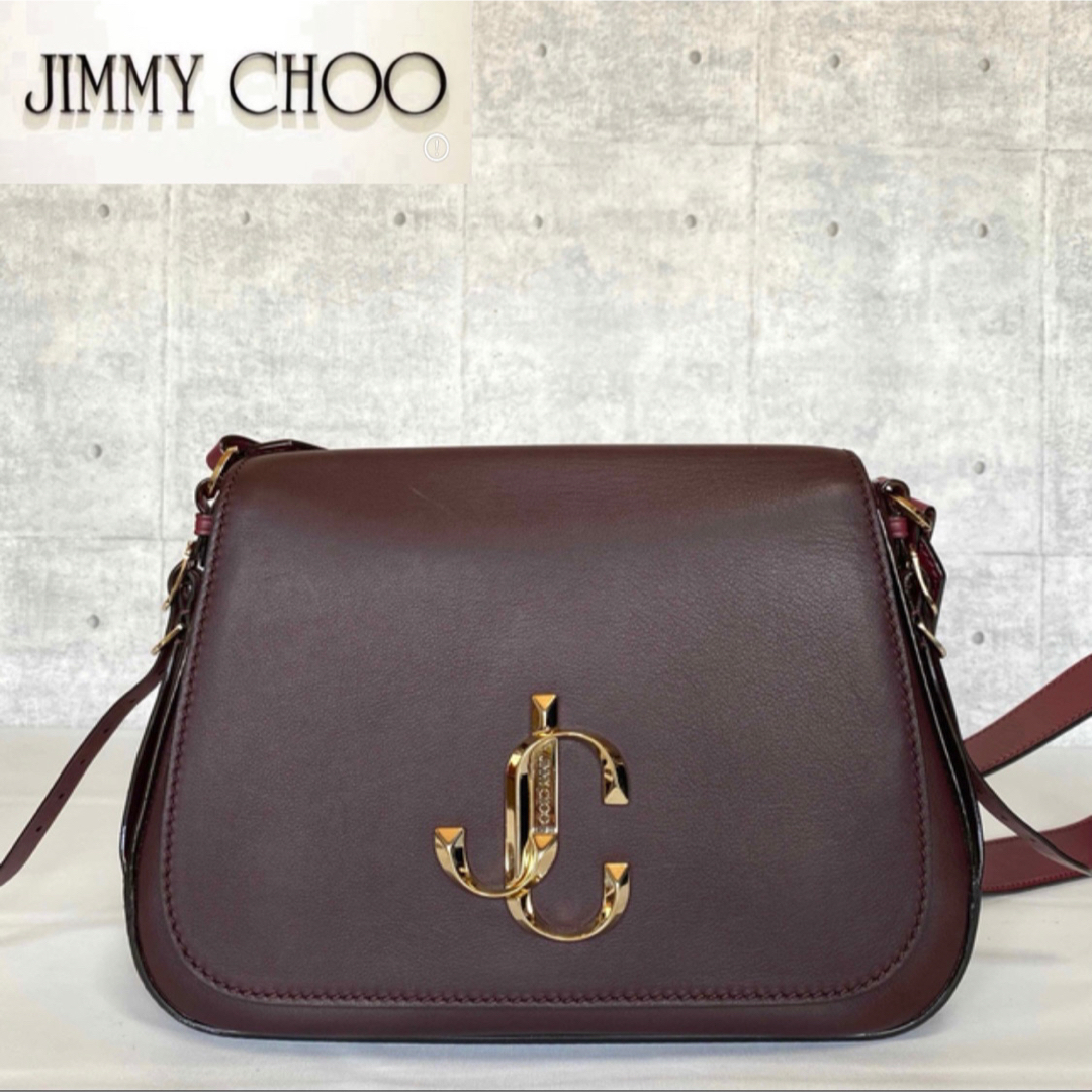 【美品】JIMMY CHOO VARENNE/XB ボルドー クロスボディバッグ