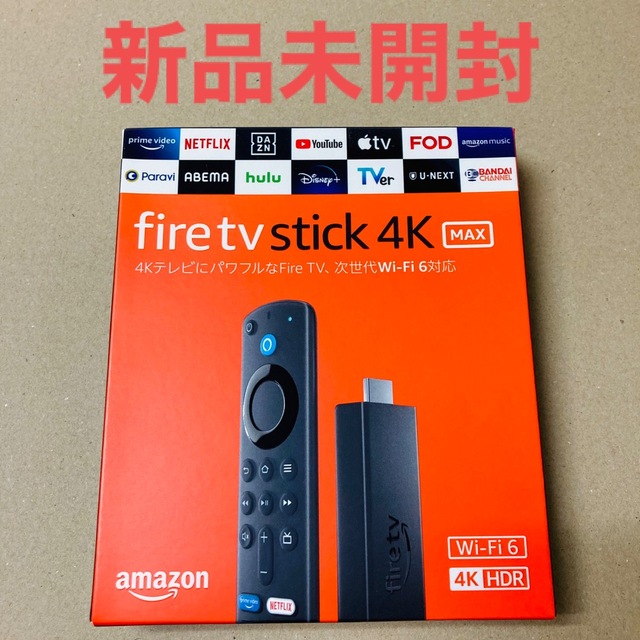 【未開封】Fire TV Stick 4K MAX 第3世代 スマホ/家電/カメラのテレビ/映像機器(その他)の商品写真