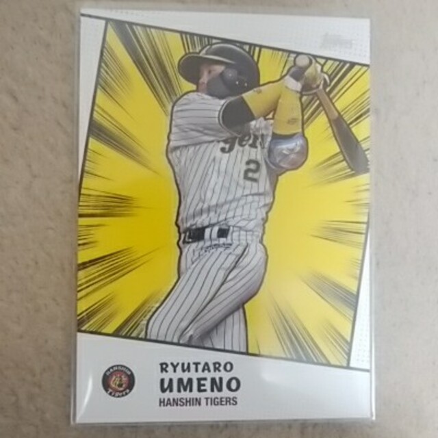 阪神タイガース(ハンシンタイガース)の梅野隆太郎【阪神】TOPPS 2022 NPB インサートカード エンタメ/ホビーのトレーディングカード(シングルカード)の商品写真