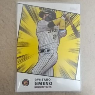 ハンシンタイガース(阪神タイガース)の梅野隆太郎【阪神】TOPPS 2022 NPB インサートカード(シングルカード)