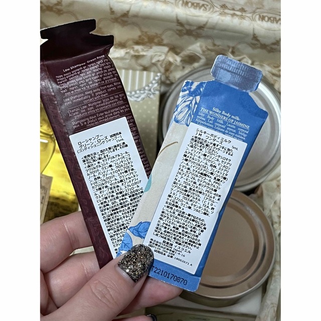 SABON ホワイトティー 名作 www.gold-and-wood.com