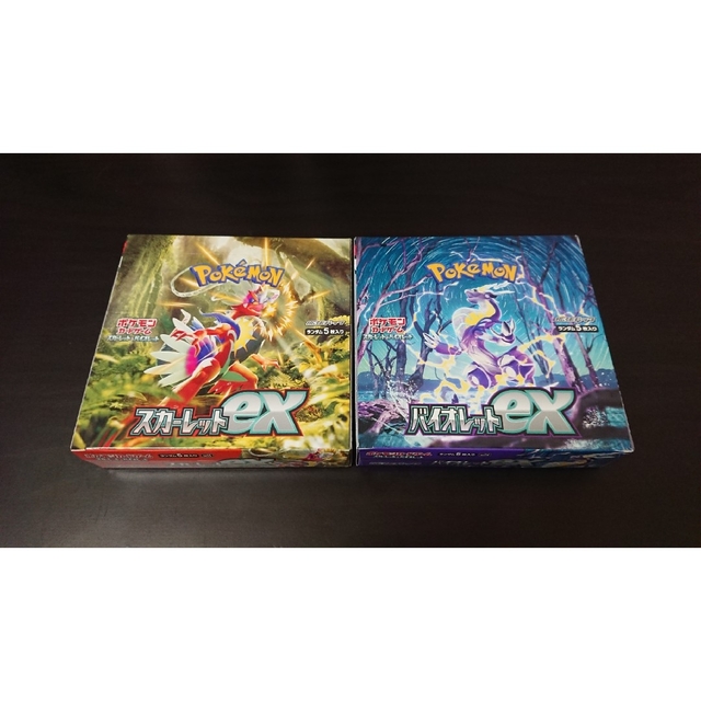 ポケモンカード バイオレットex スカーレットex 2BOX セット