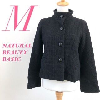 ナチュラルビューティーベーシック(NATURAL BEAUTY BASIC)のNATURALBEAUTYBASICナチュラルビューティーベーシック ショート(ノーカラージャケット)