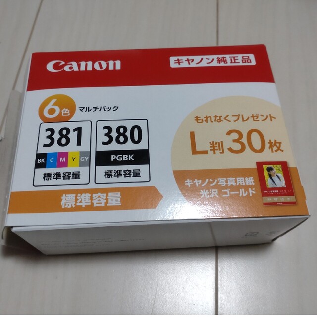 Canon 【開封済】キヤノン 純正インクタンク BCI-381+380/6MP(1コ入)の通販 by クリームたいやき's shop｜キヤノン ならラクマ