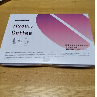 ファンファレ risou_no_coffee