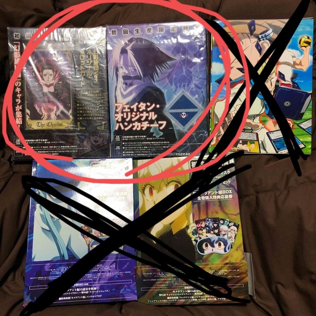 初回限定盤 ハンターハンター Blu-ray 幻影旅団編 タロットカード - カード