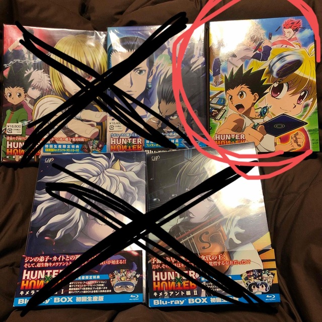 ハンターハンター Blu-ray グリードアイランド編 G・I編-