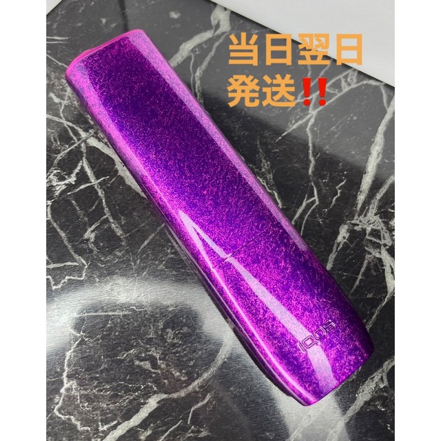 iQOS ILUMA ONE イルマ ワン 本体 未使用 カスタム ネオン 【今日の超