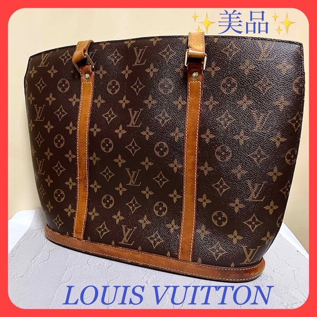 LOUIS VUITTON モノグラム バビロン トートバッグ ショルダーバッグバッグ