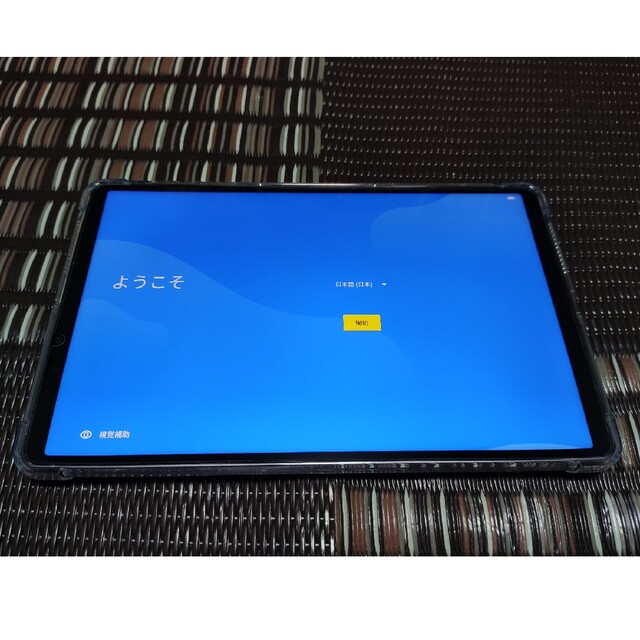 超美品 Lenovo LEGION Y700 128GB おまけ付き theorendatutor.com 超美品 Lenovo LEGION Y700 128GB おまけ付き