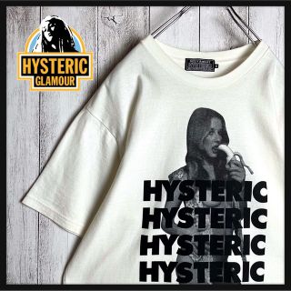 HYSTERIC GLAMOUR - 【ヒスガールデザイン】ヒステリックグラマー ...