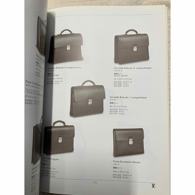 LOUIS VUITTON(ルイヴィトン)のLOUIS VUITTON 製品カタログ　万年筆カタログ　値段表 エンタメ/ホビーの雑誌(ファッション)の商品写真