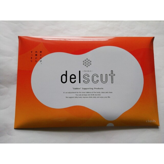 デルスカット スリムアップクレンズパウダー (3g×30包) コスメ/美容のダイエット(ダイエット食品)の商品写真