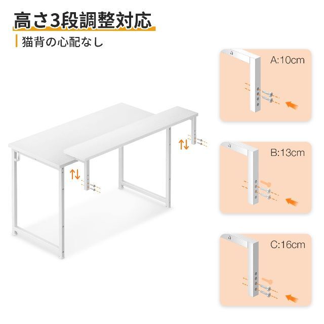 【色: ホワイト】KKL デスク パソコンデスク 机 幅120cm モニター台高約139KG梱包サイズ