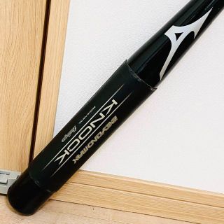 匿名配送】☆激レア☆ミズノ ビヨンドマックス 軟式用ノックバット 約