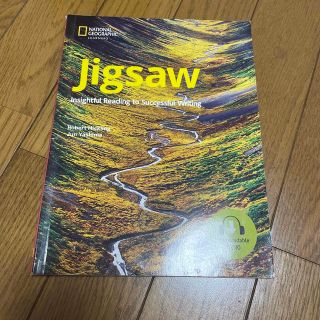 Ｊｉｇｓａｗ：Ｓｔｕｄｅｎｔ　Ｂｏｏｋ Ｉｎｓｉｇｈｔｆｕｌ　Ｒｅａｄｉｎｇ　ｔ(語学/参考書)