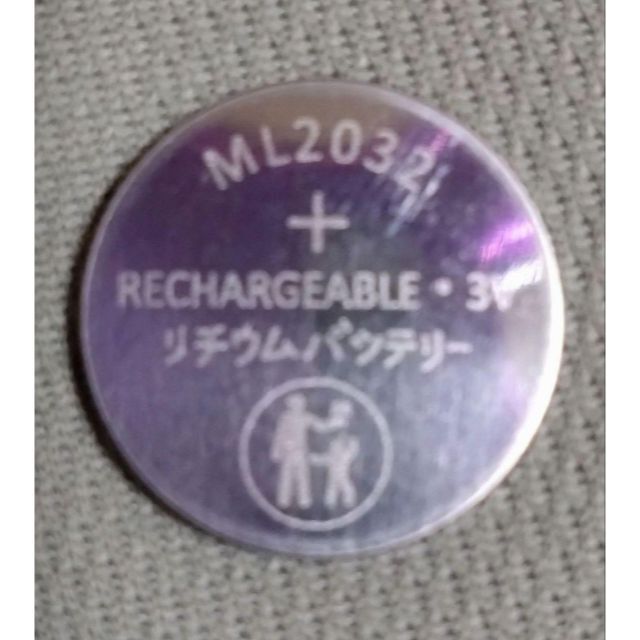 ML2032 25個 コイン形二酸化マンガンリチウム二次電池 1