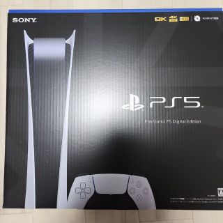 プレイステーション(PlayStation)のSONY PlayStation5 CFI-1200B01(家庭用ゲーム機本体)