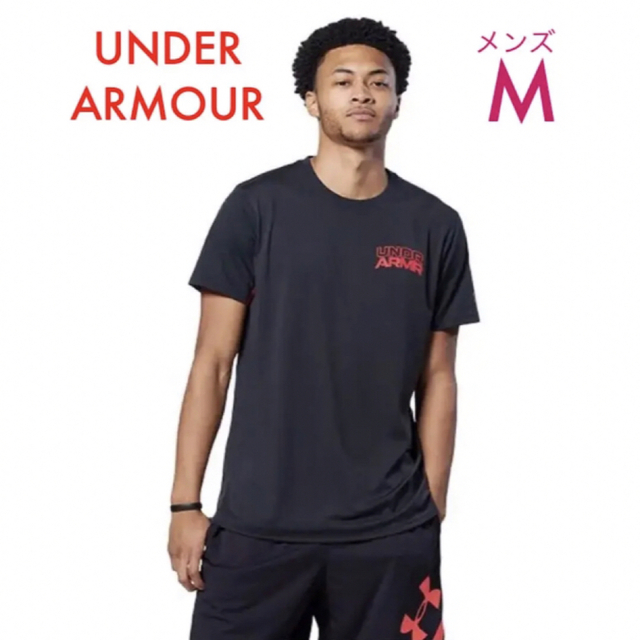 UNDER ARMOUR(アンダーアーマー)の3,850円《新品》UNDER ARMOUR UAテック クール Tシャツ M メンズのトップス(Tシャツ/カットソー(半袖/袖なし))の商品写真