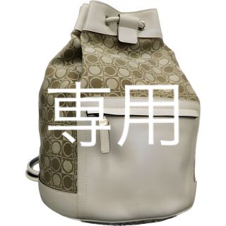 サルヴァトーレフェラガモ(Salvatore Ferragamo)の【美品】希少　フェラガモ　巾着　リュック　　レザー×キャンバス　☆匿名配送☆(リュック/バックパック)